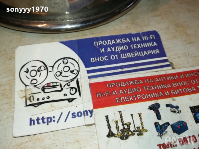 federal signal corporation-made in usa 0711211100, снимка 4 - Тонколони - 34721546