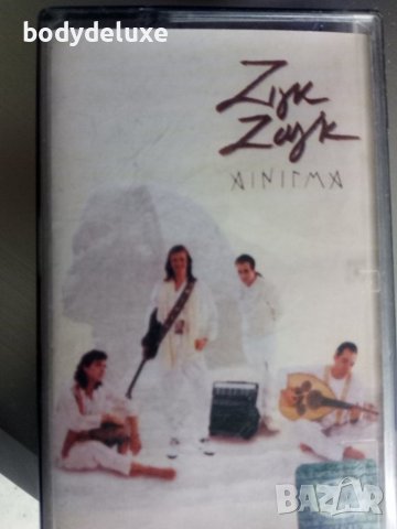 аудио касети, снимка 11 - Аудио касети - 32204599