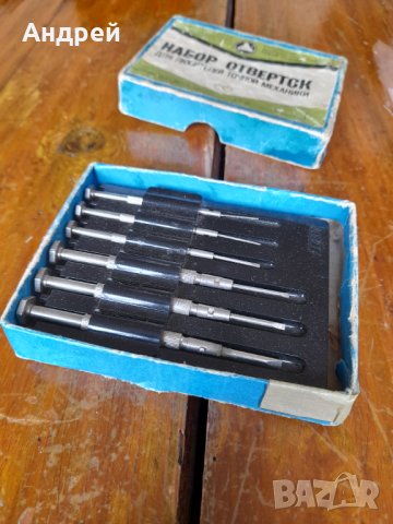 Стар комплект отвертки, снимка 2 - Други ценни предмети - 36677829