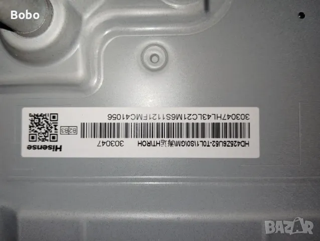 T-CON RSAG7.820.11133/ROH VER.A, снимка 4 - Части и Платки - 48251843
