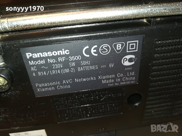 PANASONIC GX500-ВНОС GERMANY 3007221917L, снимка 15 - Радиокасетофони, транзистори - 37543741
