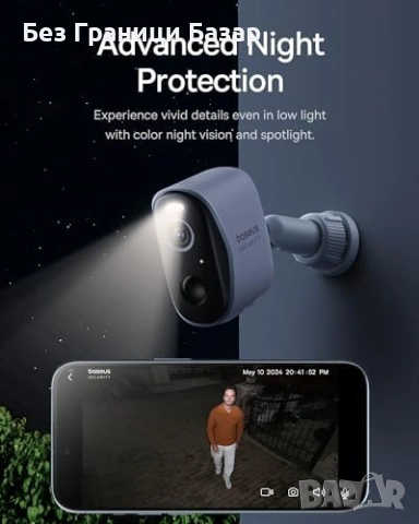 Нова Baseus N1 2K Безжична Външна Камера IP67 210 Дни Батерия Охрана дом, снимка 7 - IP камери - 53035539