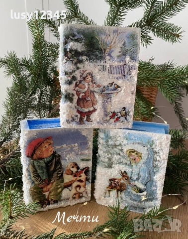 Весели, коледни касички за послушни дечица! 