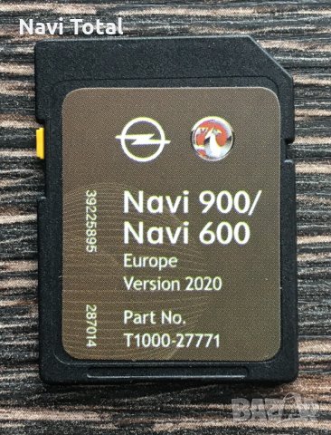 Opel NAVI 900/600 sd card Навигация 2020гд сд карта Vauxhall Chevrolet, снимка 6 - Навигация за кола - 33363480