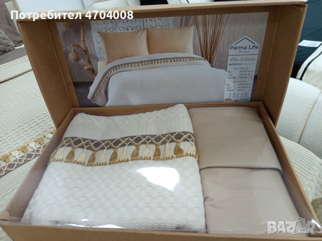 Спални легла , снимка 3 - Спални и легла - 53042636