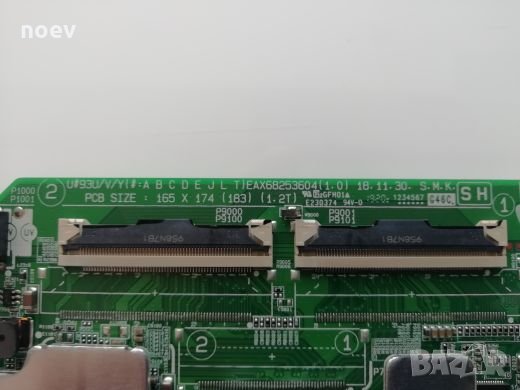 Main Board EAX68253604(1.0) LG43UM7600PLB, снимка 2 - Части и Платки - 27555314