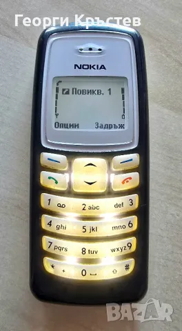 Nokia 1100, 2100 и 3315, снимка 9 - Nokia - 47388757