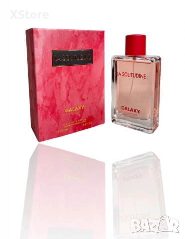 Дамски парфюм La Solitudine - Galaxy Plus 100ML