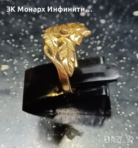 Златен пръстен /585/, снимка 3 - Пръстени - 53103697