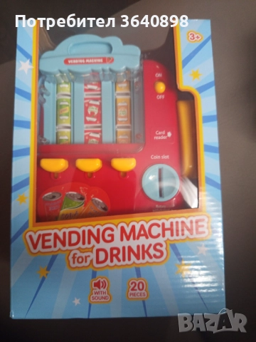 Всякакви играчки , снимка 5 - Коли, камиони, мотори, писти - 52364600