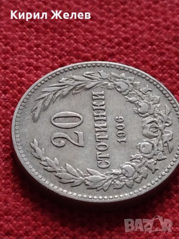 Монета 20 стотинки 1906г. Княжество България за колекция декорация - 27303, снимка 4 - Нумизматика и бонистика - 35259277