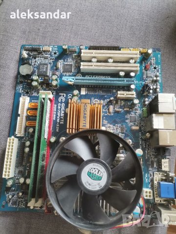 Продавам дънно 775 Gigabite със процесор. Q8400. QUAD-CORE. 4GB RAM. , снимка 1