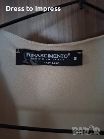 Тънка дамска жилетка. S,M, снимка 2 - Якета - 50370792