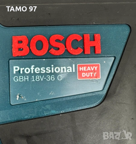 BOSCH GBH 18V-36 C - Безчетков комбиниран перфоратор 2x18V 8.0Ah SDS MAX, снимка 6 - Перфоратори - 53090916