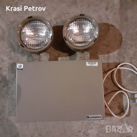 Аварийно  осветление , лампи, снимка 3 - Други - 51942189