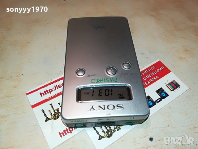 SONY-MINI RADIO 0507221240, снимка 2 - Радиокасетофони, транзистори - 37292870