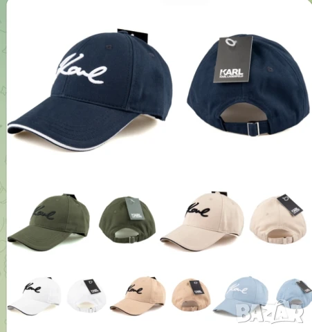 шапки с козирка louis vuitton guess hugo boss nike Jordan burberry , снимка 18 - Шапки - 50571575