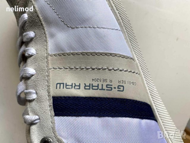 G STAR RAW 5204  original Разпродажба намалени на 70,00 лв size UK 10 44 номер, снимка 9 - Кецове - 38231315