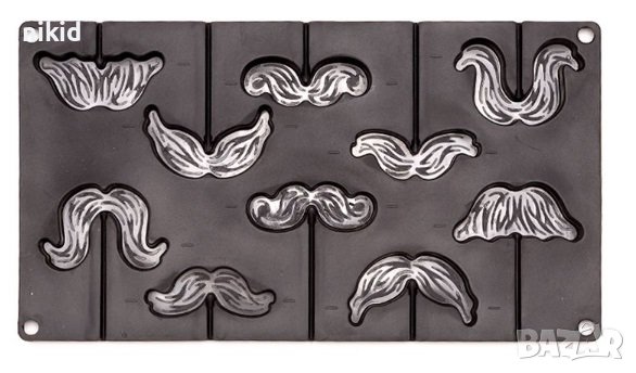 10 мустак мустаци мустачки силиконов молд форма за направа на близалки на клечка декор торта фондан , снимка 2 - Форми - 39784255
