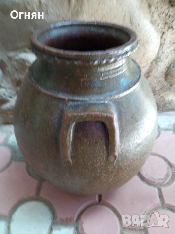 Ретро Керамичен съд , снимка 2 - Колекции - 51472895