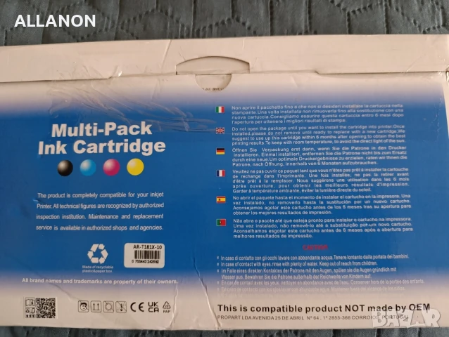 Комплект нови тонер касети за EPSON WorkForce WF-2760 и др., снимка 3 - Консумативи за принтери - 51143942