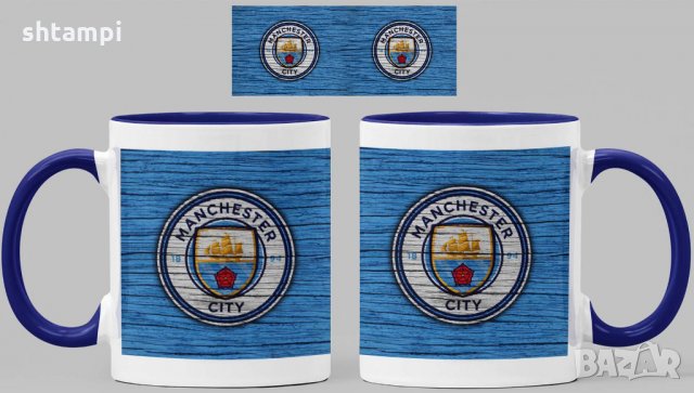 Чаша Манчестър Сити Manchester City, снимка 6 - Фен артикули - 34820716