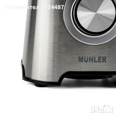 Блендер Muhler, 500W, 1.5 л, стъклена кана, снимка 4 - Блендери - 52345596