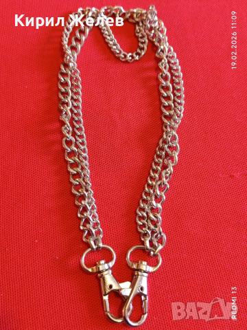 Синджир с карабинери аксесоар за портфейл, чанта, джобен часовник 51891