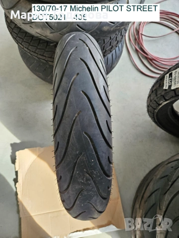 Мото гуми - използавни различни размери., снимка 4 - Гуми и джанти - 53562741