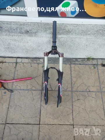 26 цола вилка за велосипед колело marzocci bomber 