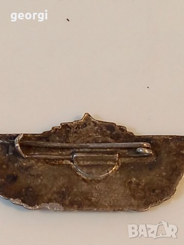 Военен награден знак за класна специалност първа степен , снимка 6 - Антикварни и старинни предмети - 39199890