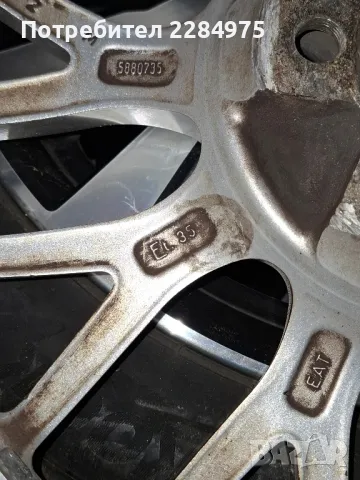 джанти с гуми 17 цола , снимка 8 - Гуми и джанти - 47545579