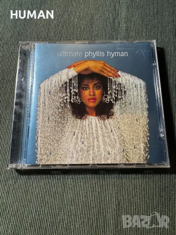 Barbra Streisand - Phyllis Hyman , снимка 8 - CD дискове - 47806377