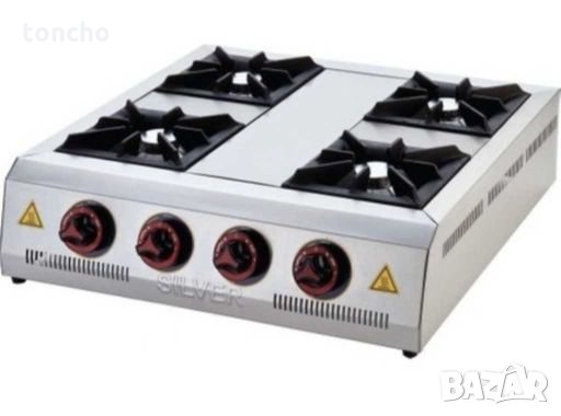 Газов котлон, Професионален котлон,2-ка.3-ка. 4-ка с защита