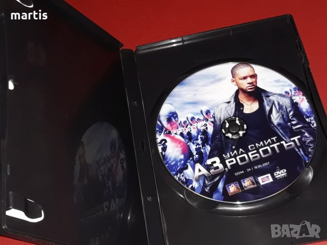 Филми ДВД-бг.суб Аз Роботът, снимка 2 - DVD филми - 33153941