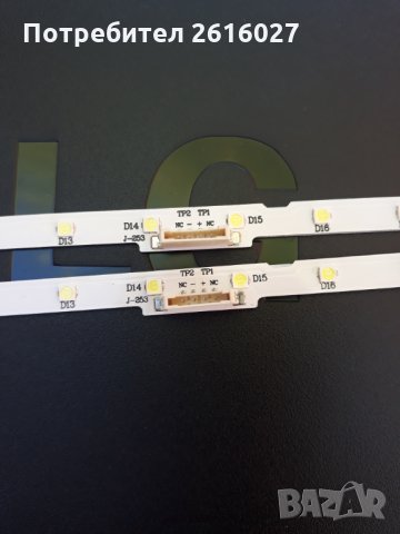 LED ПОДСВЕТКА AOT_43_NU7100F_2X28, снимка 4 - Части и Платки - 32823808