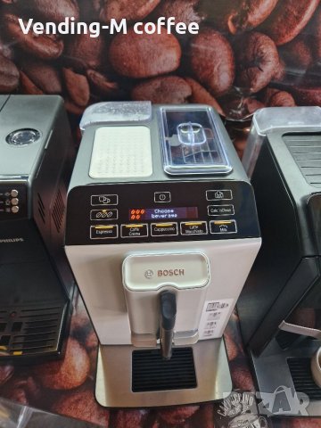 Кафе робот Bosch VeroCup 300 , снимка 8 - Кафемашини - 40133617