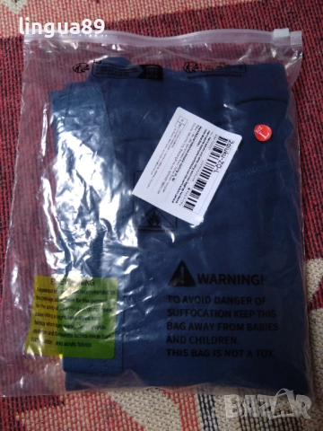 Мъжко зимно термо долнище размер L, снимка 3 - Бельо - 52678736