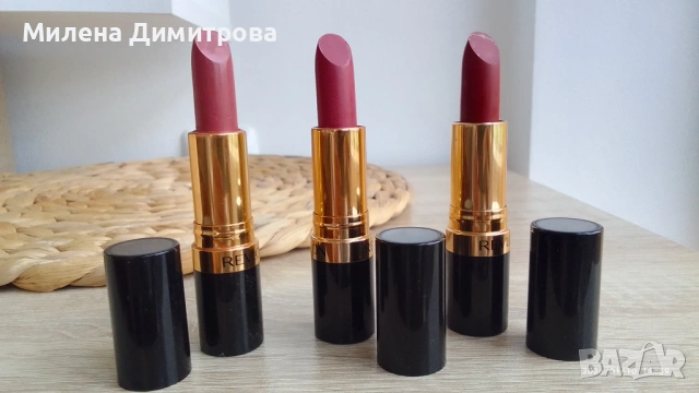 Хидратиращи червила Revlon Super Lustrous 761 extra spicy/805 candied rose/802 daylight delight 