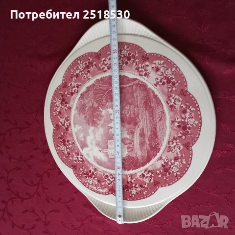 Стар порцеланов поднос, снимка 2 - Други ценни предмети - 52641291