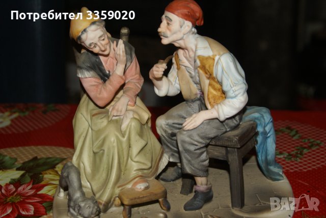 продавам керамична фигура , снимка 2 - Колекции - 40648722