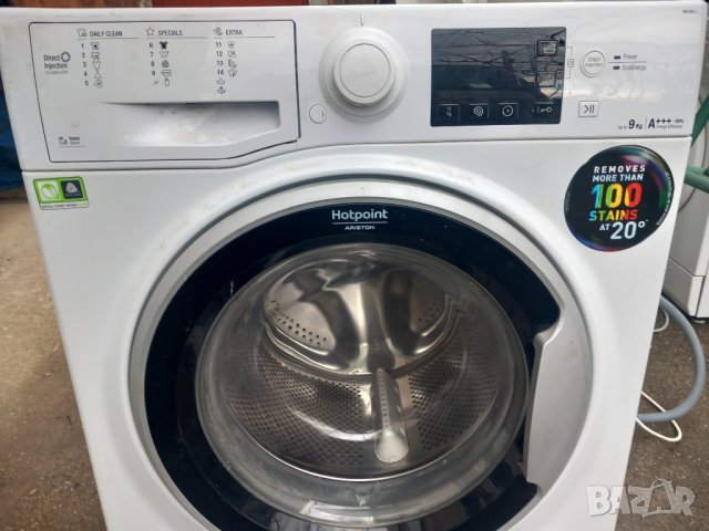 Продавам на части пералня Hotpoint Ariston RSG 925 J, снимка 14 - Перални - 44005793