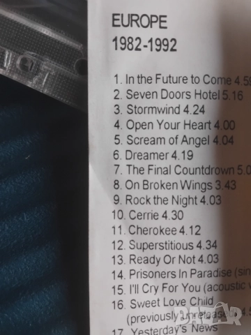 Europe 1982 -1992 - аудио касета музика, снимка 2 - Аудио касети - 52215929