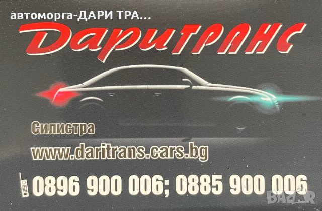 Оригинална капачка за джанта Хюндай / Originalna kapachka Hyundai, снимка 2 - Аксесоари и консумативи - 36524093