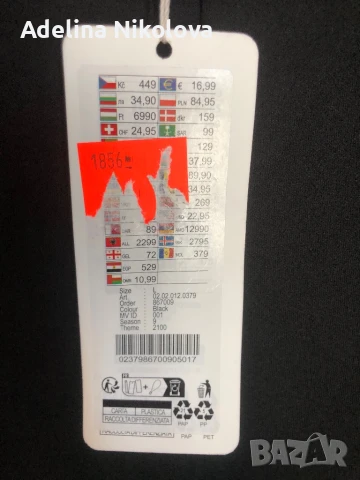 Летен панталон чарлстон, снимка 4 - Панталони - 51092951