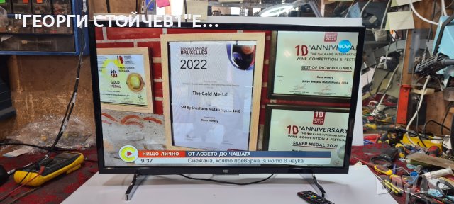 NEO LED-3226 HD SW  С ГАРАНЦИЯ 1год., снимка 3 - Части и Платки - 44110618