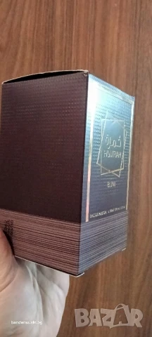 Три Арабски аромата на изгодна цена за брой 👍🏻 , снимка 9 - Унисекс парфюми - 51384464