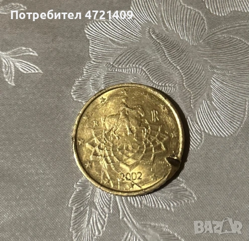 Монети 50cents 2002г., снимка 2 - Селскостопанска техника - 53251218