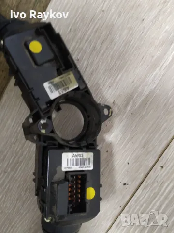 Лост мигачи чистачки 3753MA-2210 Kia Venga, снимка 7 - Части - 50057499