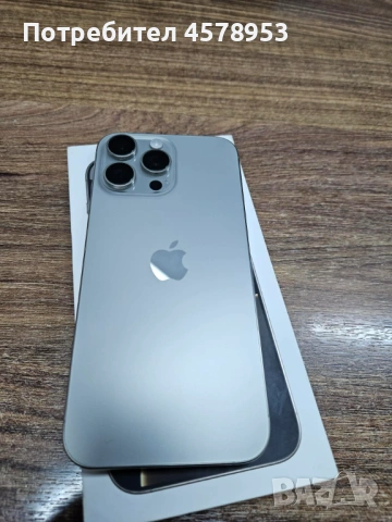 IpHONE 16 Pro Max 256GB, снимка 4 - Apple iPhone - 53160741